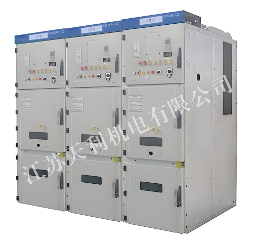 KYN28 series metal armored withdrawable metal-enclosed switchgear (2)