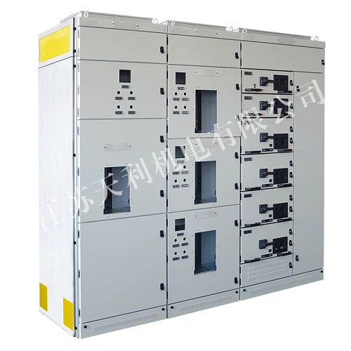 Standardized Cabinet